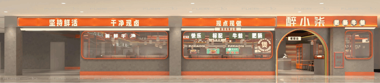 微信截图_20231008140007.png