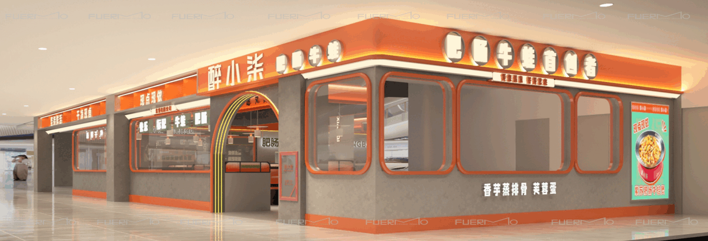 微信截图_20231008140105.png
