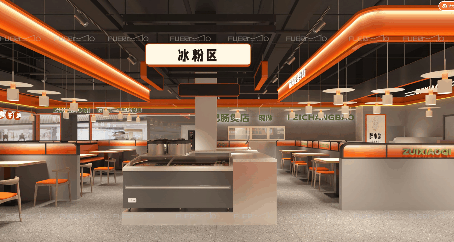 微信截图_20231008140203.png
