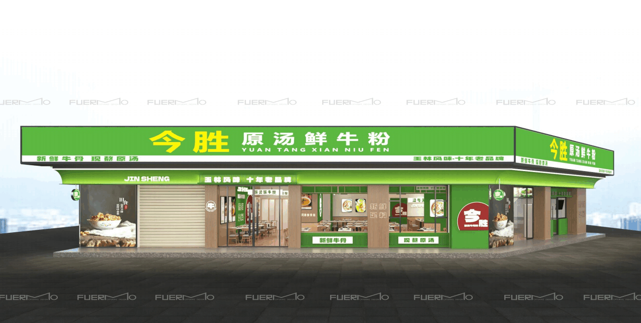 微信截图_20231008135425.png