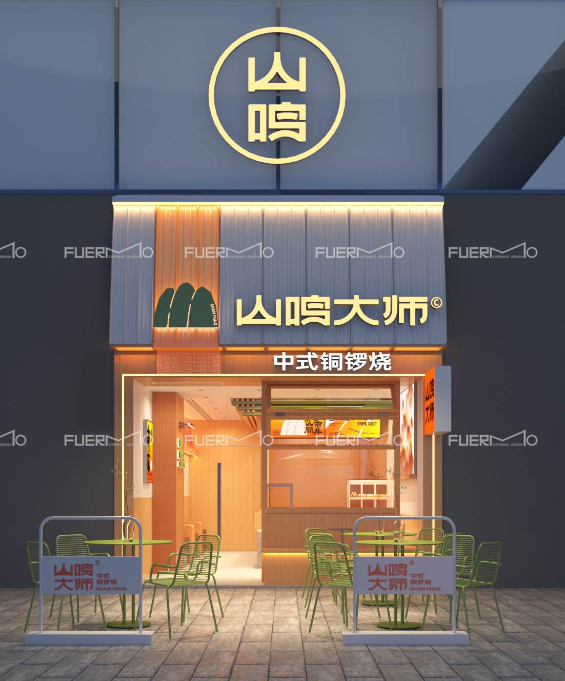 啊沙发 拷贝.jpg