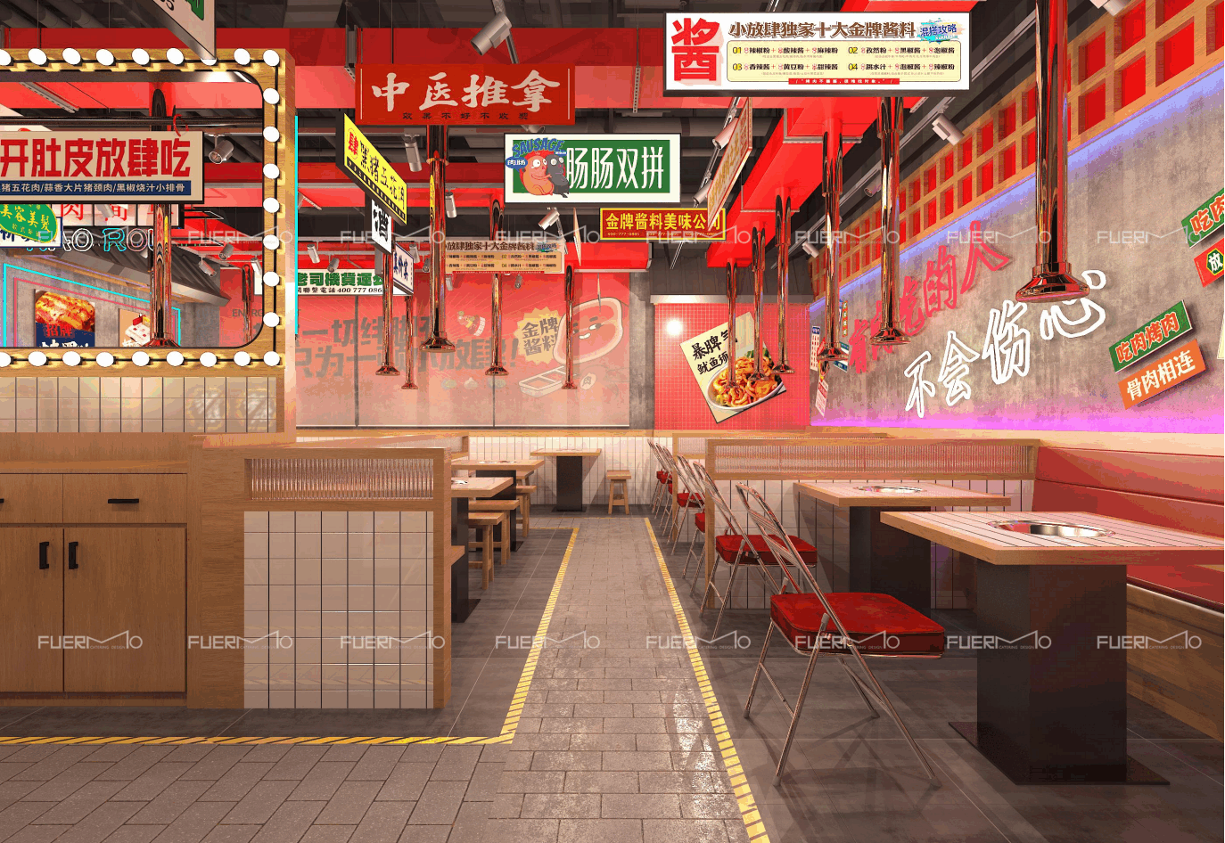 微信图片_20231009144413.png