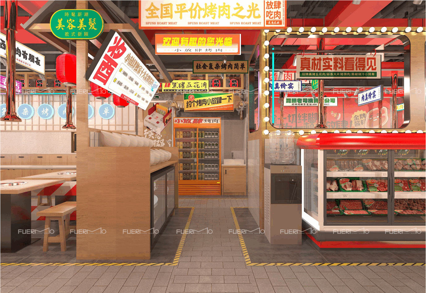 微信图片_20231009144405.png