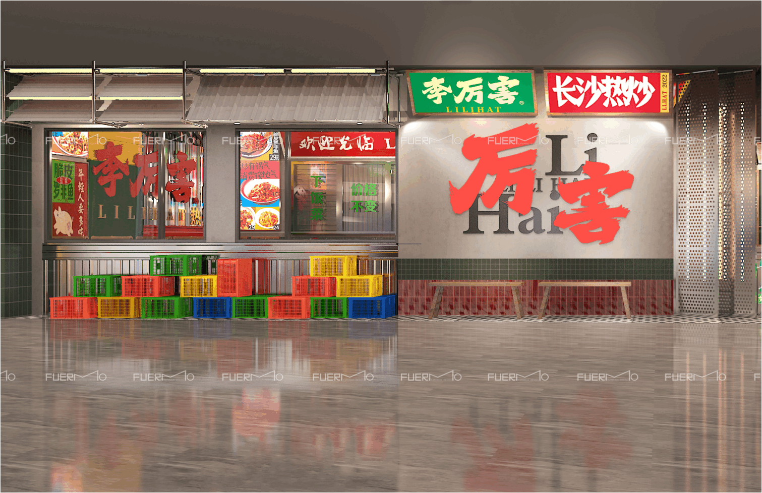 微信图片_20231009143904.png