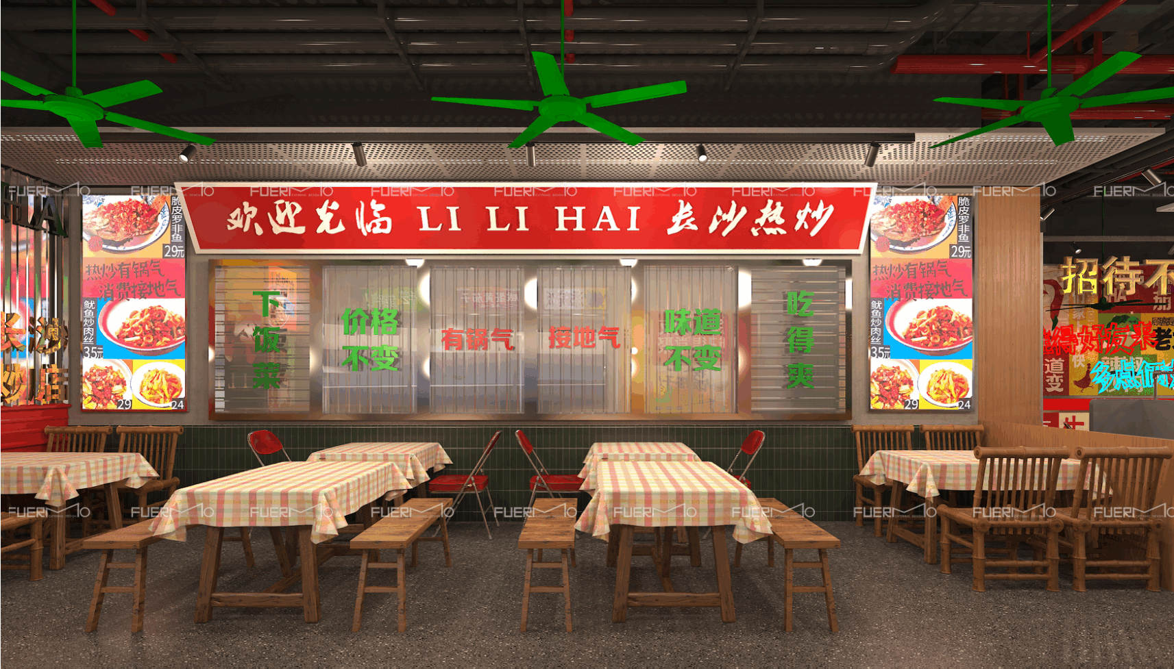 微信图片_20231009143916.png