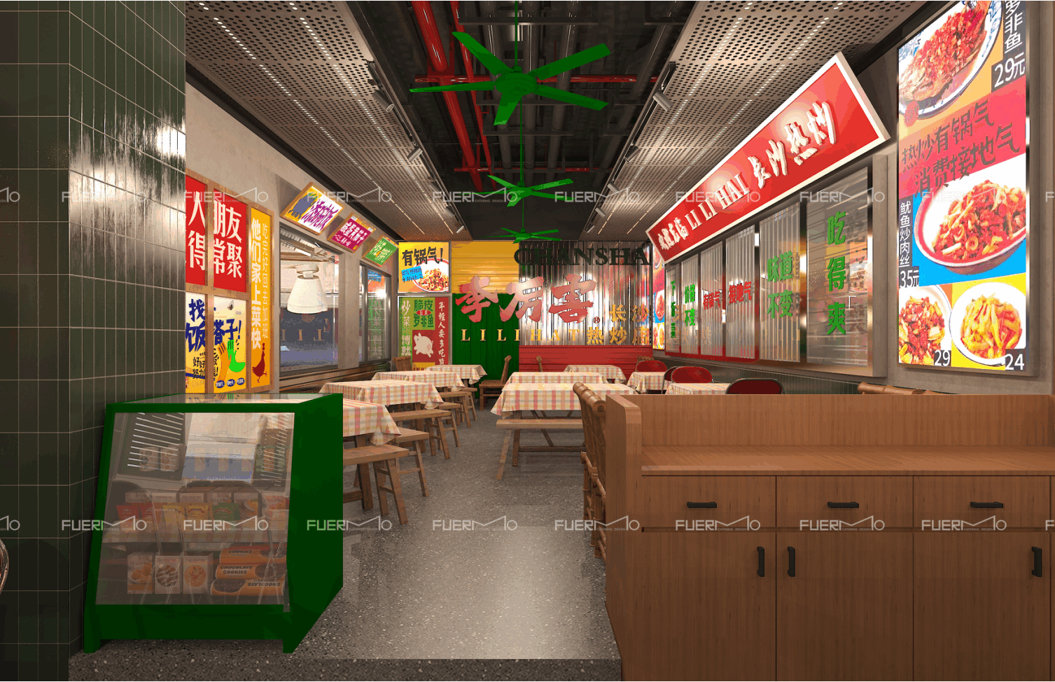 微信图片_20231009143914.png